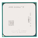 CPU AMD Athlon II X2 245 (2.9GHz, L2 2MB, 65W,45nm), Socket AM3 Tray