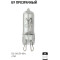 G9 220V25W CLEAR HALOGEN LAMP (Horoz Electric)