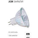 JCDR 220V50W CLOSED DICHROIC HALOGEN LAMP (Horoz Electric)