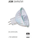 JCDR 220V 75W BEC HALOGEN INCHIS