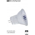 MR11 220V 20W BEC HALOGEN DESC.