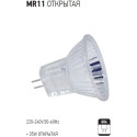 MR11 220V 35W BEC HALOGEN DESC.