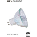 MR16 12V 35W BEC HALOGEN INCHIS