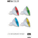 MR16 12V50W BLUE DICHROIC HALOGEN LAMP (Horoz Electric)