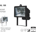 HL100 R7S 150W PROIECTOR HALOGEN NEGRU