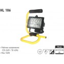 HL106 R7S 150W PROIECTOR HALOGEN  NEGRU