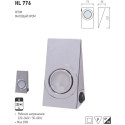 HL776 CORP HALOGEN D/L MAT CROM