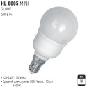 HL8005 MINI GLOBAL 5W E14 6400K