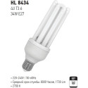 HL8434 T3.6 4U 34W E27 2700K