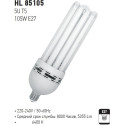 HL85105 5U 105W E27 6400K