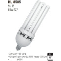 HL8585 5U 85W 220-240V E27 6400K (Horoz Electric)