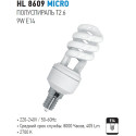 HL8609 MICRO HL F SPRL 9W E14 2700K