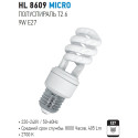 HL8609 MICRO HL F SPRL 9W E27 2700K