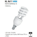 HL8611 MINI HL F SPRL 11W E14 2700K