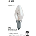 HL416 BEC INCAND. 10W E14