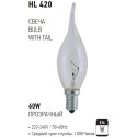 HL420 BEC INCAND. 60W E14