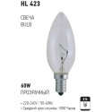 HL423 60W E14 CANDLE BULB CLEAR (Horoz Electric)