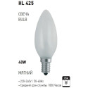 HL425 BEC INCAND. 40W E14