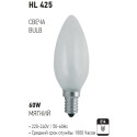 HL425 BEC INCAND. 60W E14