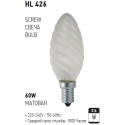 HL426 BEC INCAND. 60W E14