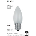 HL429 BEC INCAND. 40W E27