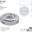 HL618 CORP DE IL. D/L 8 CROM E27
