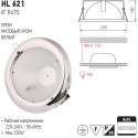HL621 CORP DE IL. D/L 8 CROM R*7S