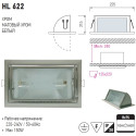 HL622 CORP DE IL. D/L CROM RX7S
