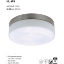 HL645 CORP DE IL. D/L MAT CROM 2X60W E27