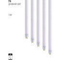 T5 TUB FLUORESCENT 13W
