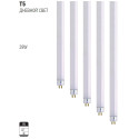 T5 TUB FLUORESCENT 28W