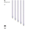 T5 TUB FLUORESCENT 6W
