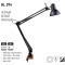 HL074 BLACK DESK LAMP (Horoz Electric)