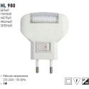 HL980 MIX (ALB, ALBAS., GALB., ROS., VER.) 1W
