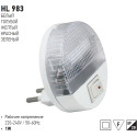 HL983 MIX (ALB, ALBAS., GALB., ROS., VER.) 1W