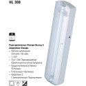 HL308 LANTERNA 1*8W T5