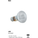 R63 BEC REFLECTOR 60W MAT E27
