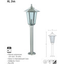 HL244 E27 CORP DE ILUM. DE GRADINA