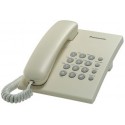 Телефон Panasonic KX-TS2350UAJ, Beige