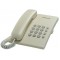 Telefon Panasonic KX-TS2350UAJ, Beige