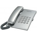 Телефон Panasonic KX-TS2350UAS, Silver