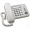 Telefon Panasonic KX-TS2352UAW, White