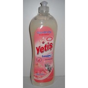 „YETIŞ”Жидкость для мытья посуды Алое Вера , 750 g