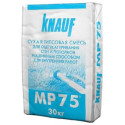 Штукатурка для внутренних работ MP-75 30 кг