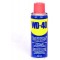 WD-40 Comp. (# 10152) Универсальная проникающая смазка WD-40  (аэрозоль)   12 oz (340гр)