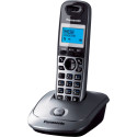 Радиотелефон DECT Panasonic KX-TG2511UAM, Metallic, AOH, Caller ID, LCD, Sp-phone