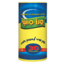 423567 Тряпки в рулонах PREMIUM CLOTH ROL YELLOW