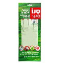 883363 Перчатки SUSHI ALOEVERA GLOVES MEDIU(M)