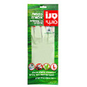 883370 Перчатки SUSHI ALOEVERA GLOVES LARGE(L)