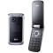LG GB220 Silver